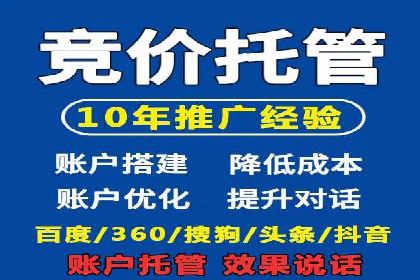 抖音广告案例：信息流广告的转化之道