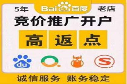 谷歌竞价广告：如何提高点击率与转化率